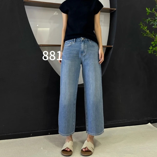 品牌清货 5881 全新断码高端牛仔裤保证正品