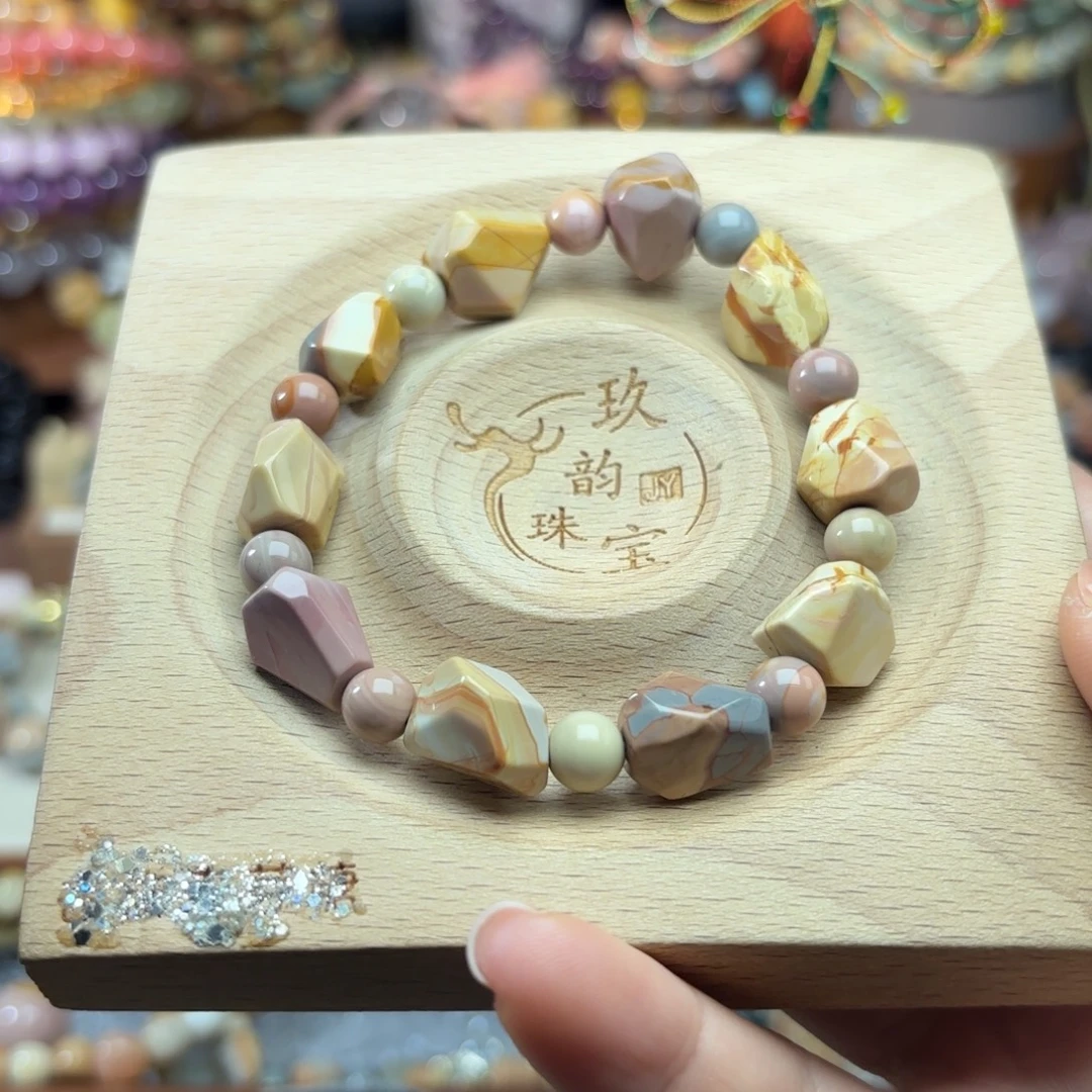 石英质玉未镶嵌珠宝半成品