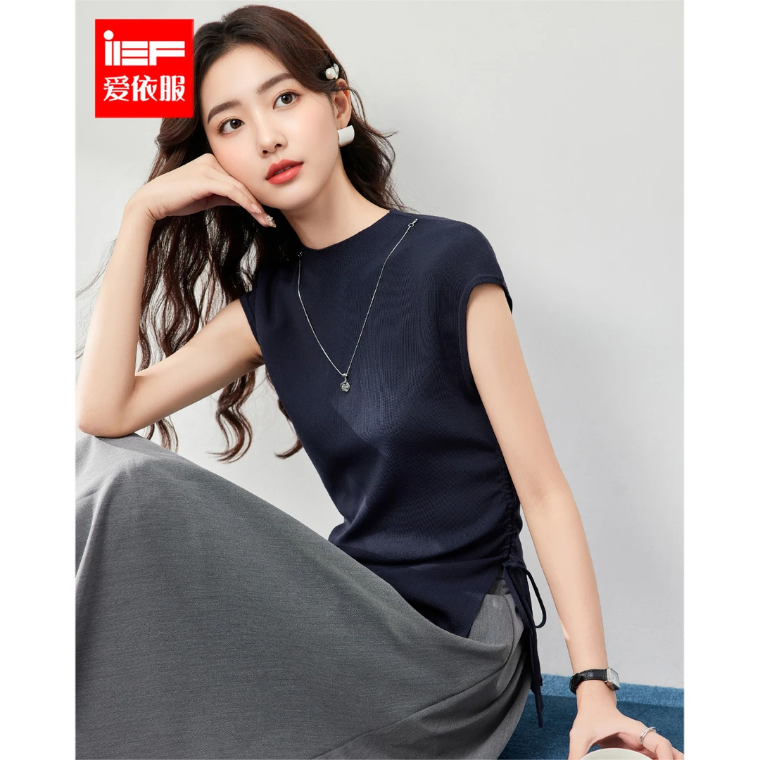 IEF/爱依服2025夏季新款韩系风简约通勤气质高级感背心上衣流光风