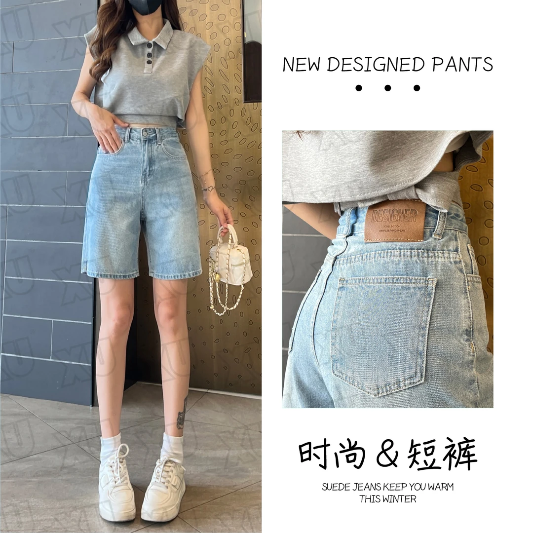 夏季短裤透气直筒小个子高腰浅蓝色五分裤韩版显瘦阔腿热裤7506 Q