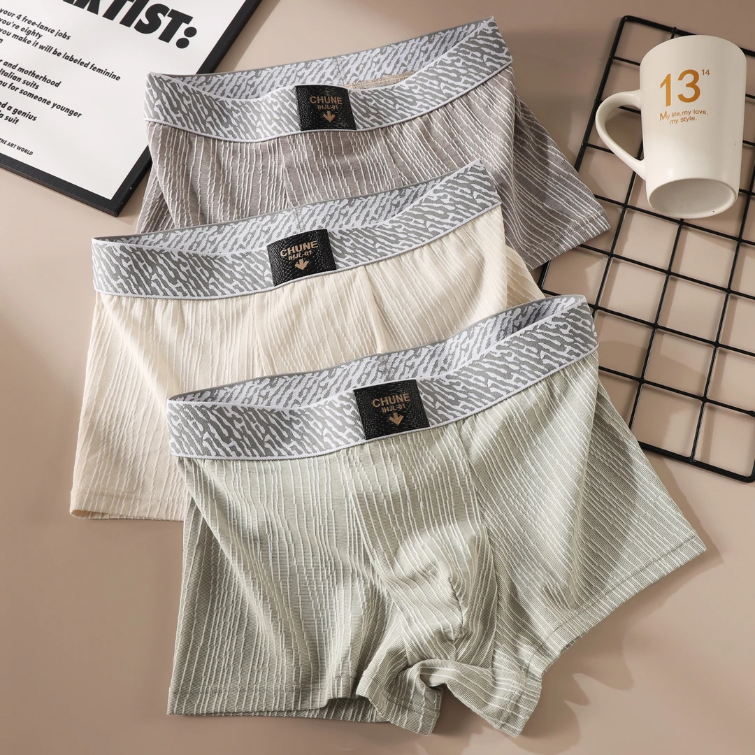 条纹男士内裤男款平角裤棉质透气四角裤简约舒适男生中腰短裤头男