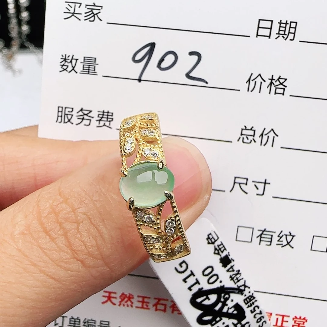 银S925镶嵌戒指翡翠戒指