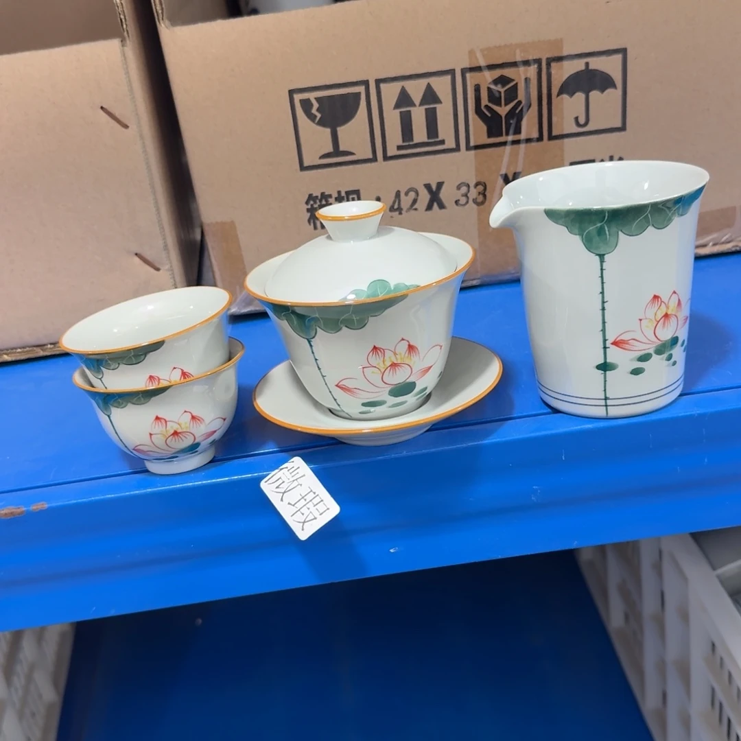 釉下手绘茶具微瑕