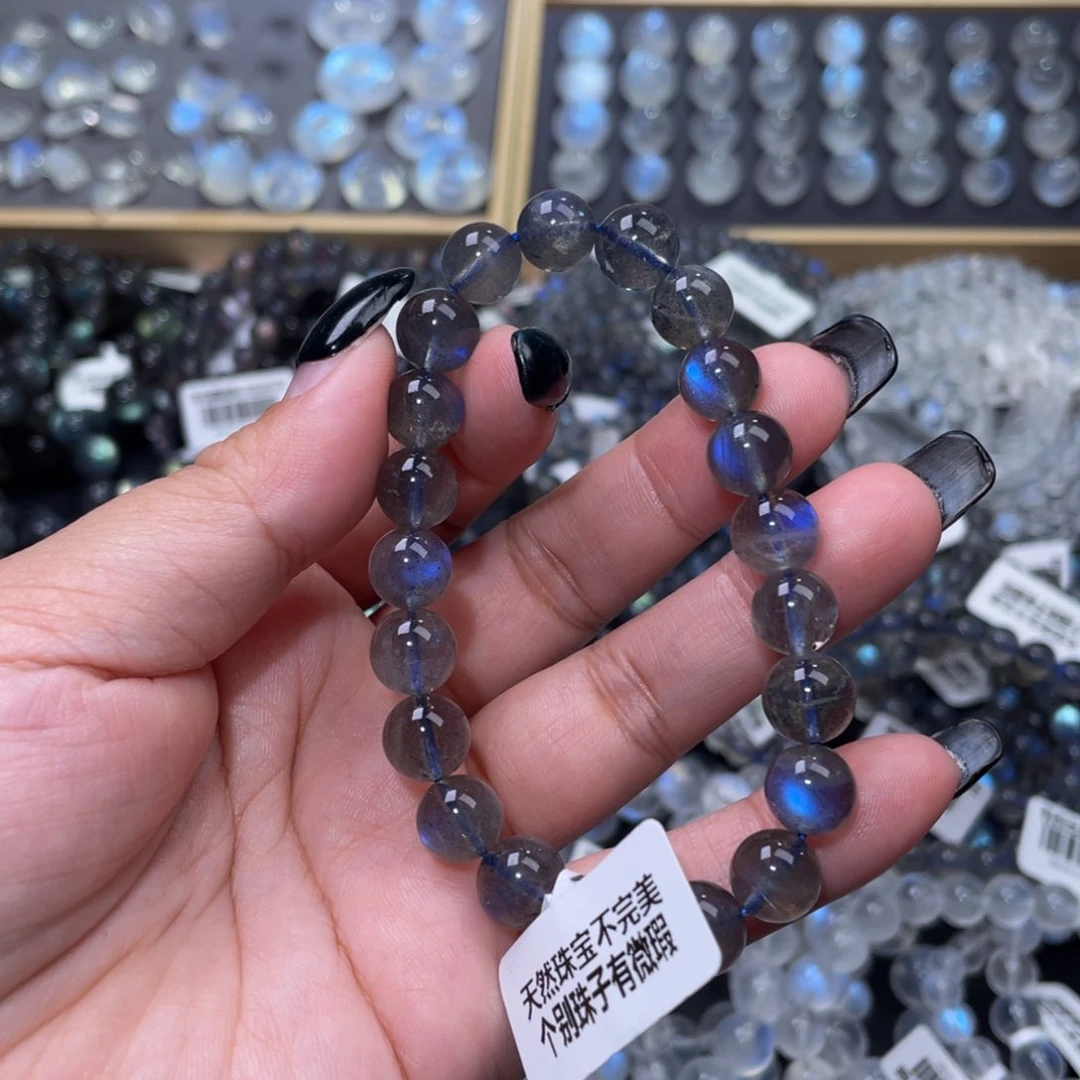 拉长石手链未镶嵌知*黑体灰月光手链纯蓝光9mm