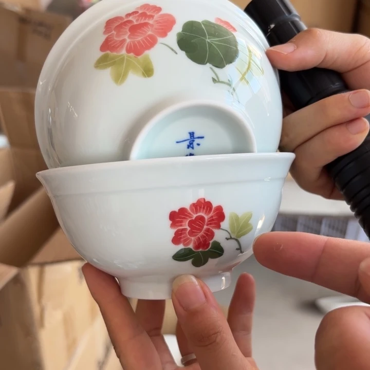 青瓷景德镇陶瓷餐具