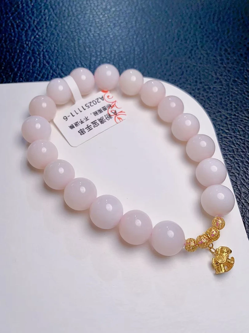 粉澳宝手串A1111-6