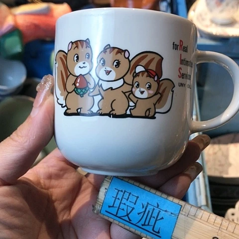 【闪购商品】瓷片瓷片瓷片瓷片