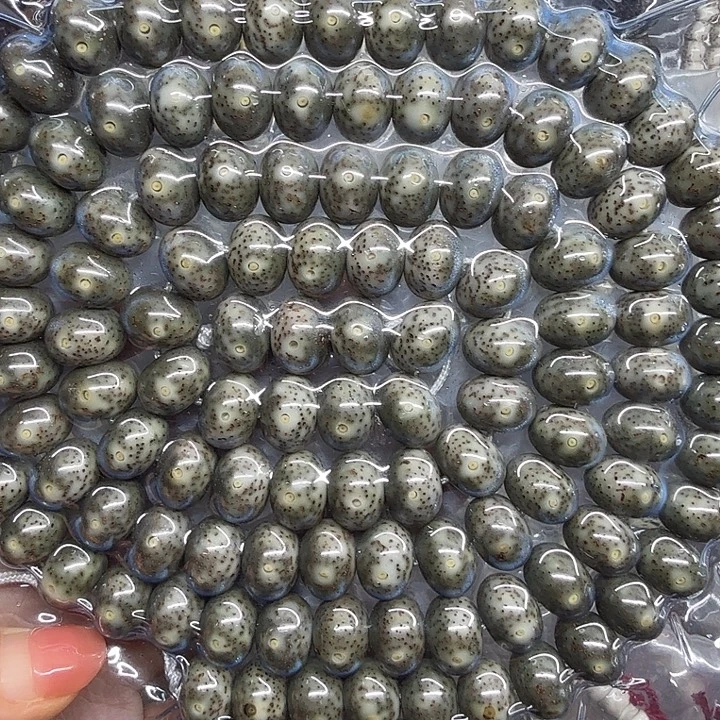 手串星月菩提石玉料13苹果圆正月
