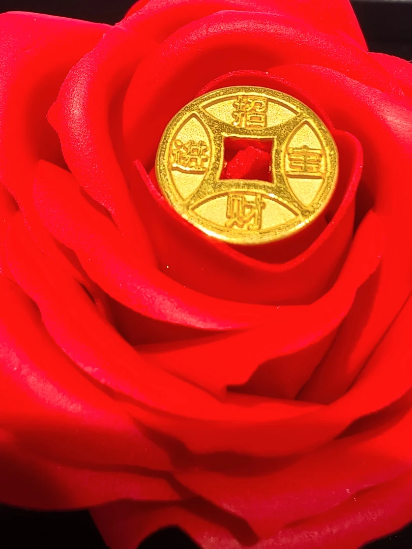 创意招财进宝小金币克价加五元回收假一罚十全国复检