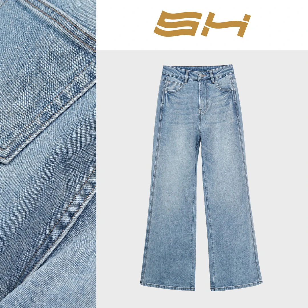 【阿瓜专属】简约舒适设计感休闲牛仔裤女微喇长裤25年新款