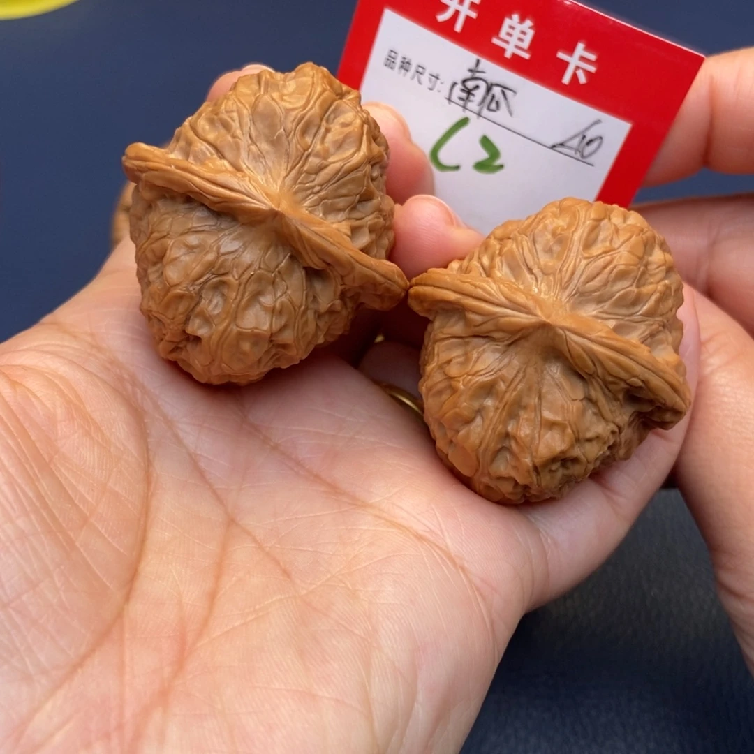 文玩核桃吊坠文玩核桃