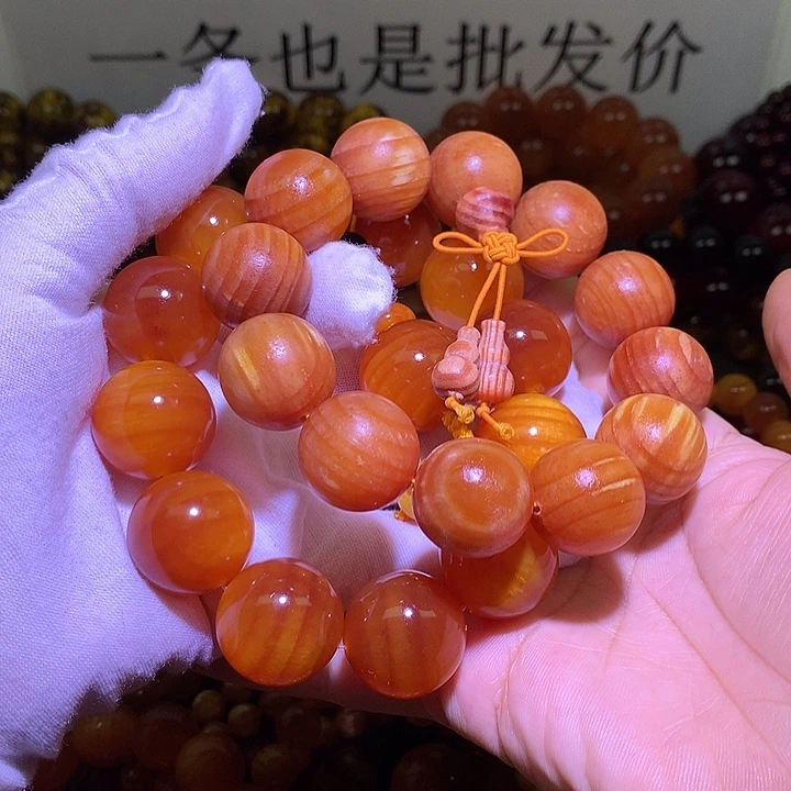 松木（琥珀木）手串/手链2 串
