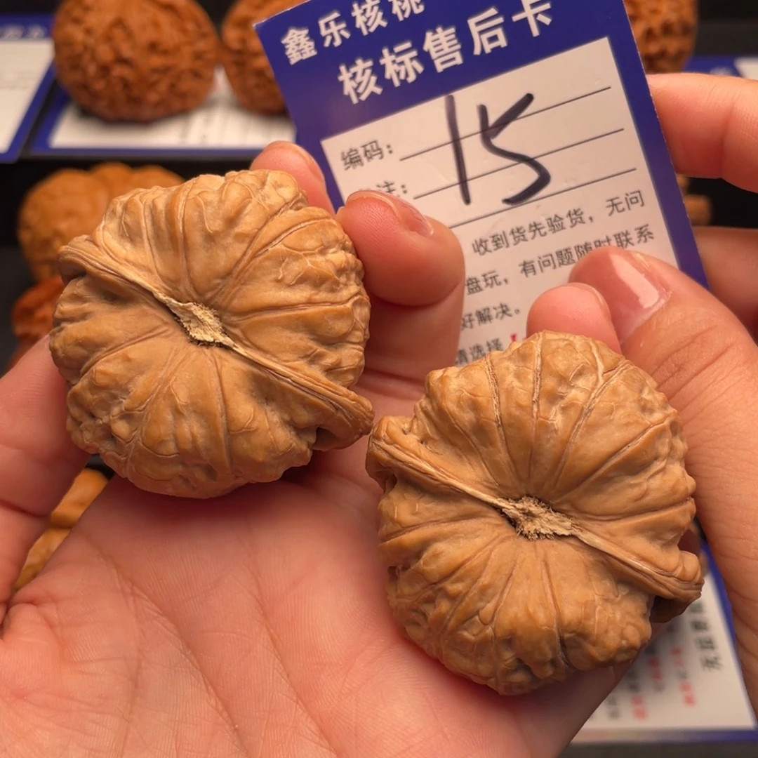 把件文玩核桃全品南瓜墩48尺