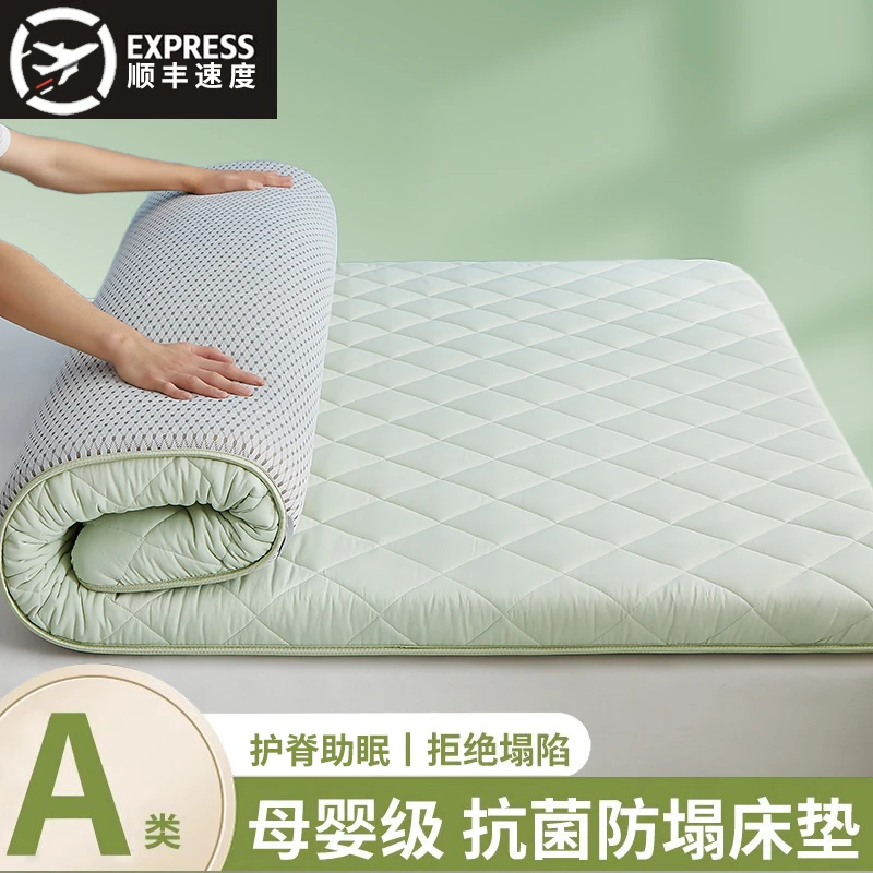 床垫学生宿舍专用加厚软垫可折叠床褥垫防潮垫席梦思床垫褥子铺底