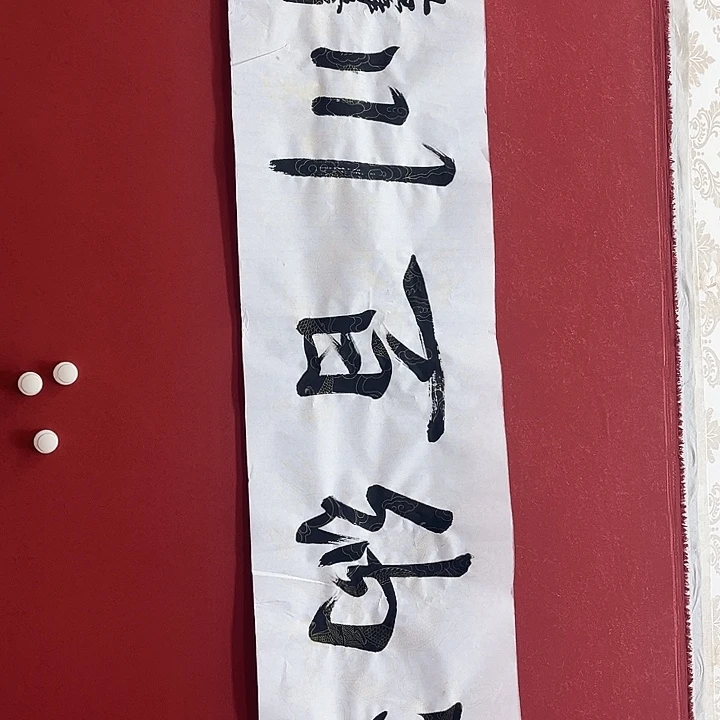 小美精选链接链接海纳