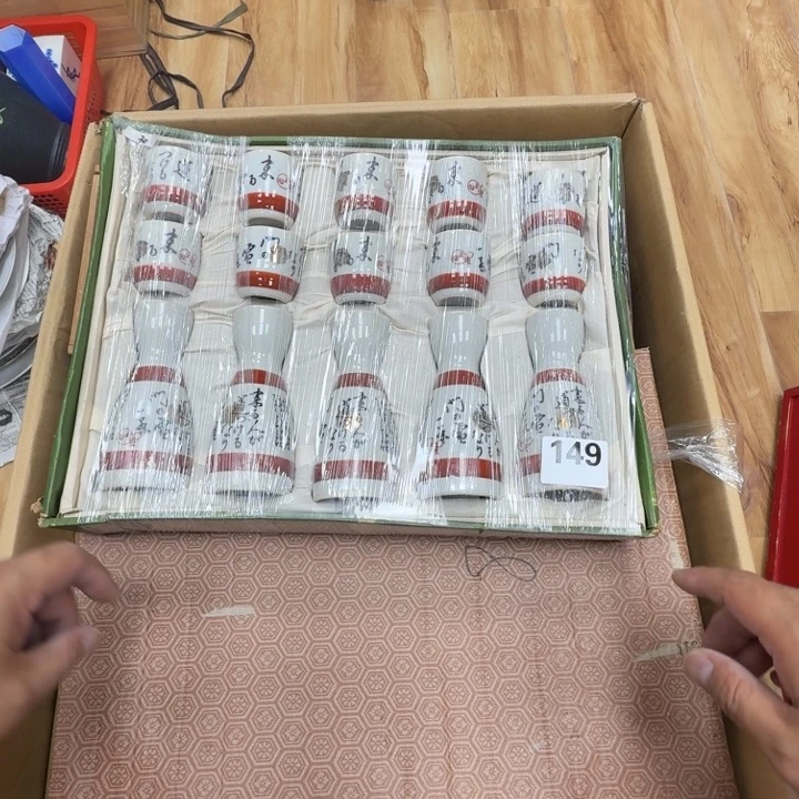 瓷片工艺品摆件瓷器摆件正能量