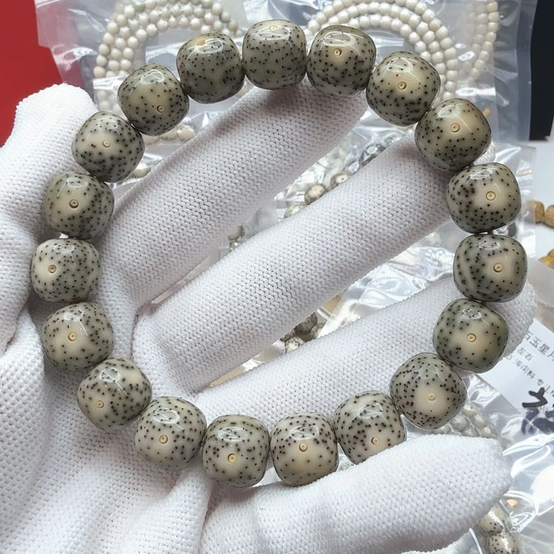 星月菩提吊坠1糯冰绿幽灵13左右