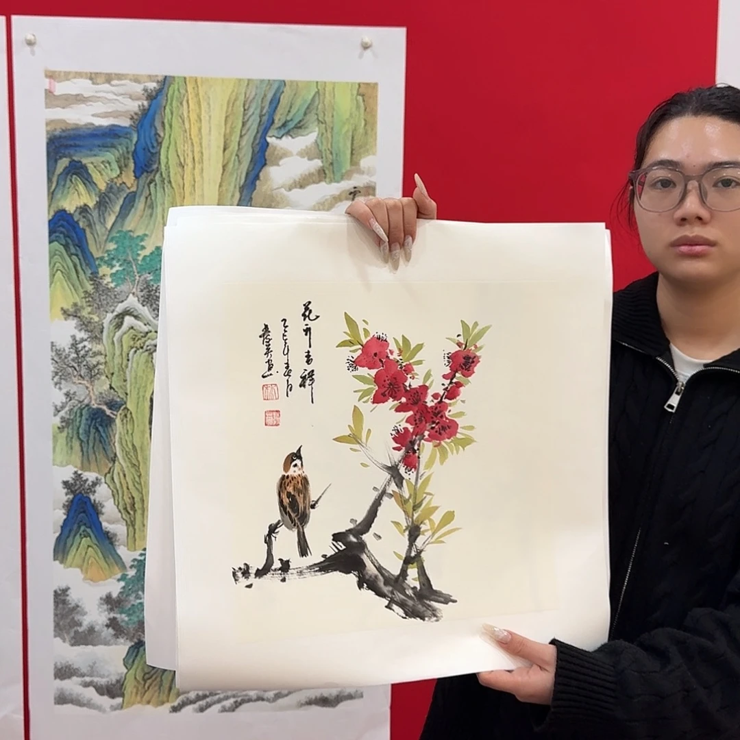 国画新号开播福利多多