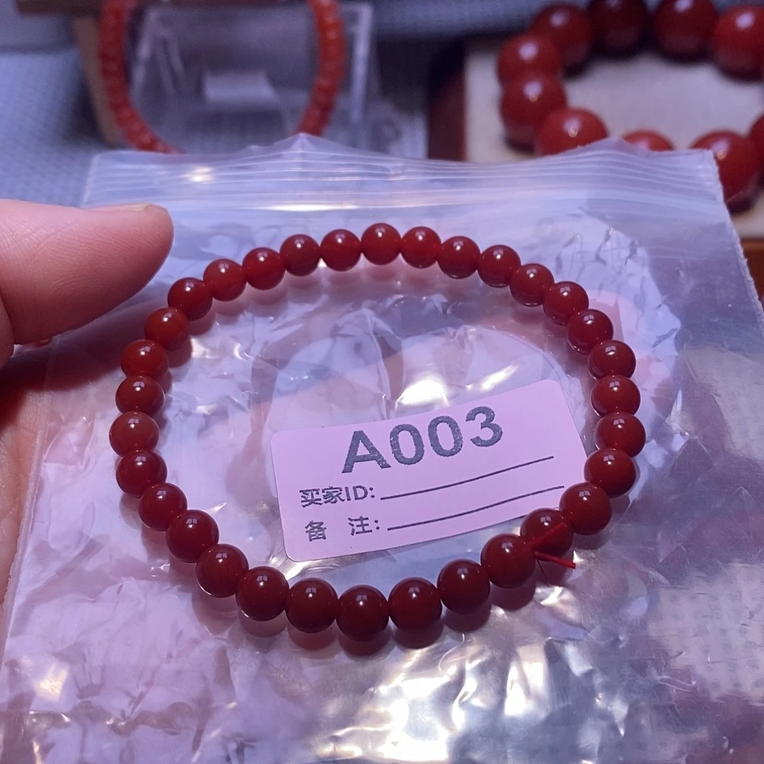 年***余南红玛瑙未镶嵌手串卡6