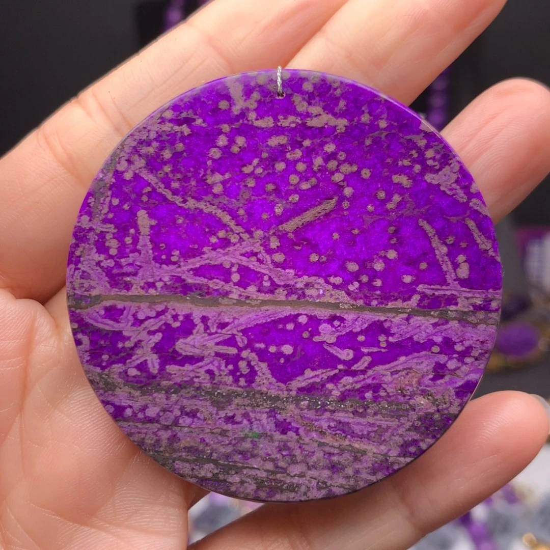 苏纪石（舒俱来）未镶嵌圆牌