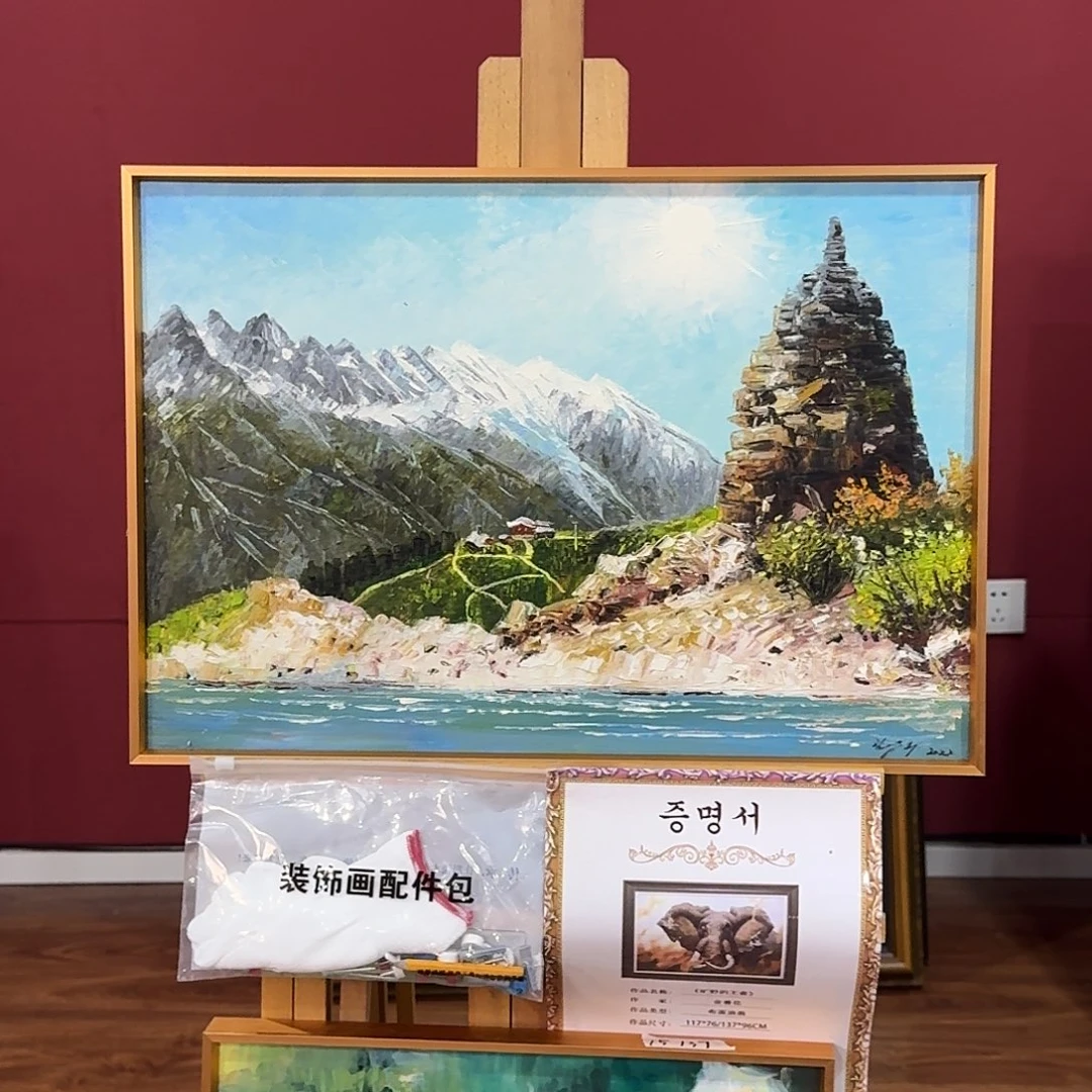 油画原创手绘油画作品