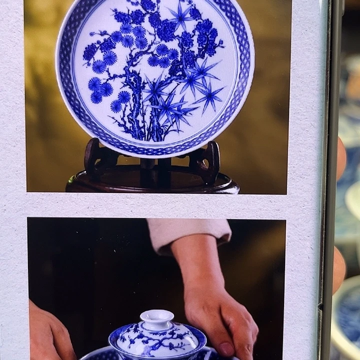 陈***j哈哈哈哈哈哈哈哈哈
