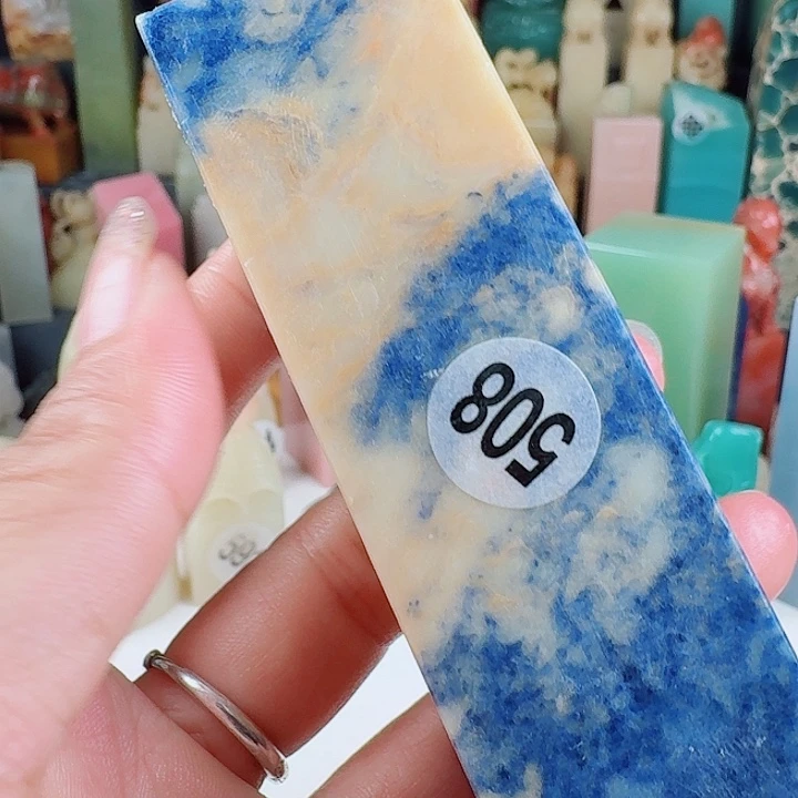 寿山石印石印石章料……