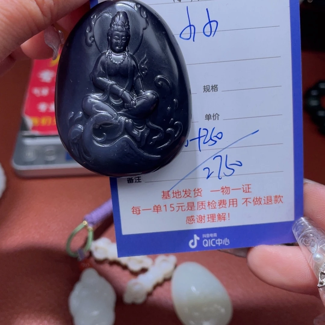 小***白颈饰未镶嵌和田玉