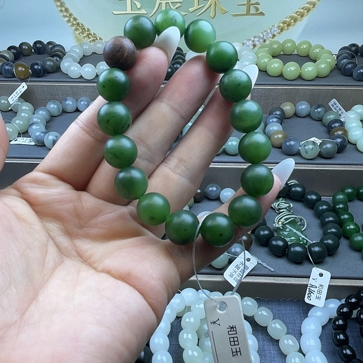 未镶嵌手链和田玉