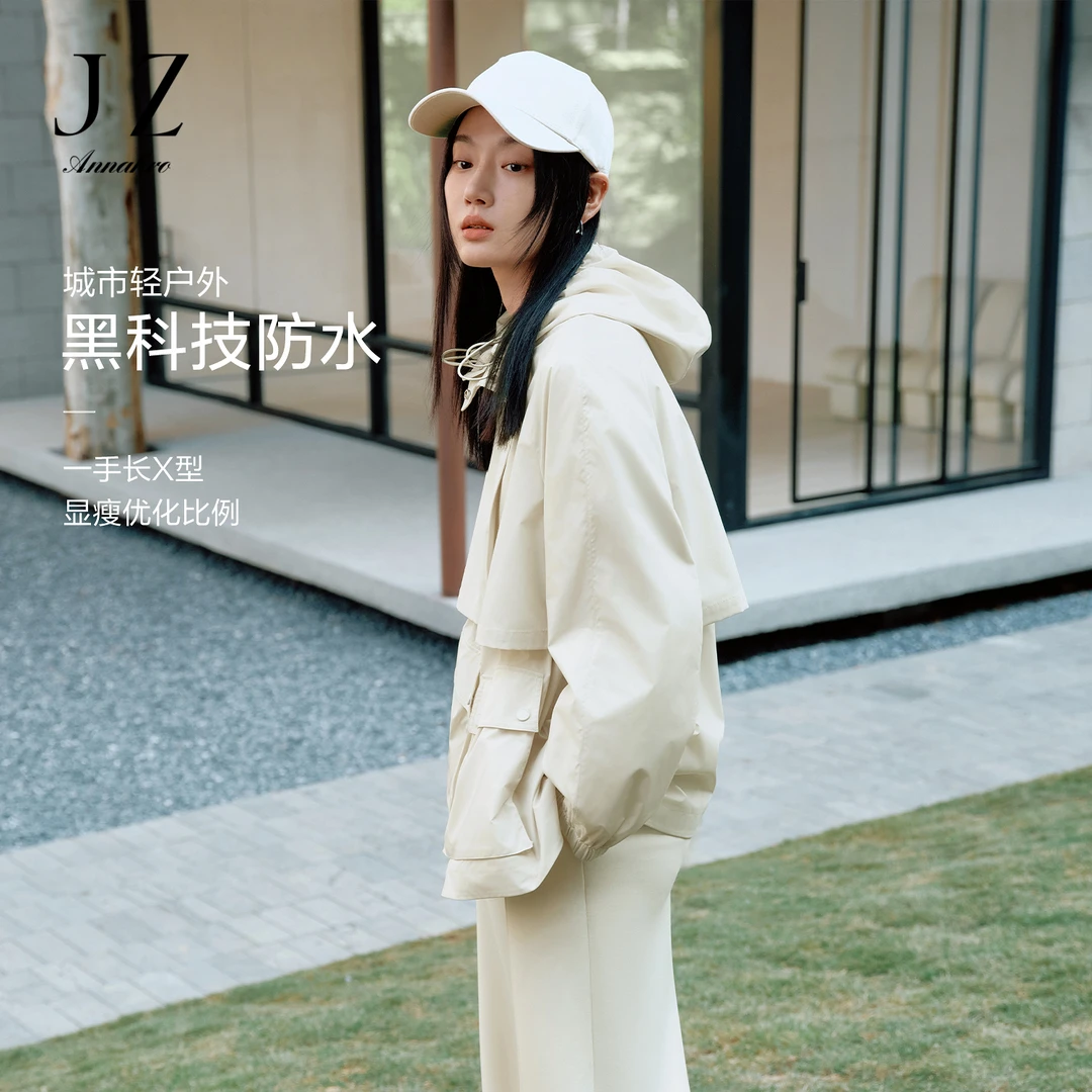 【小余专属】玖姿安娜蔻KWFC41304城市连帽防泼水收腰工装风衣女春
