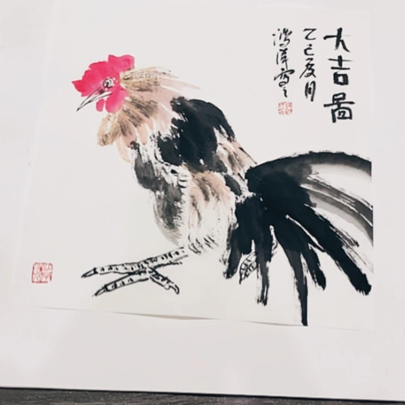 【闪购商品】一二三四五六七八九