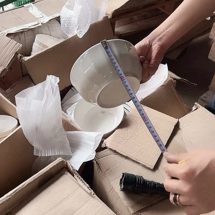 静谧7英寸汤碗2只破损包赔不补发介意勿拍