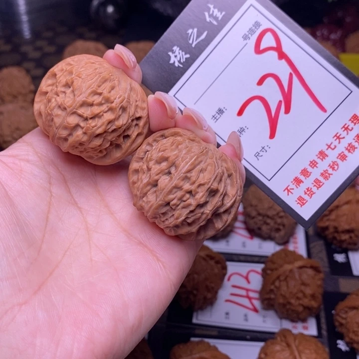 吊坠文玩核桃再****独39磨盘229