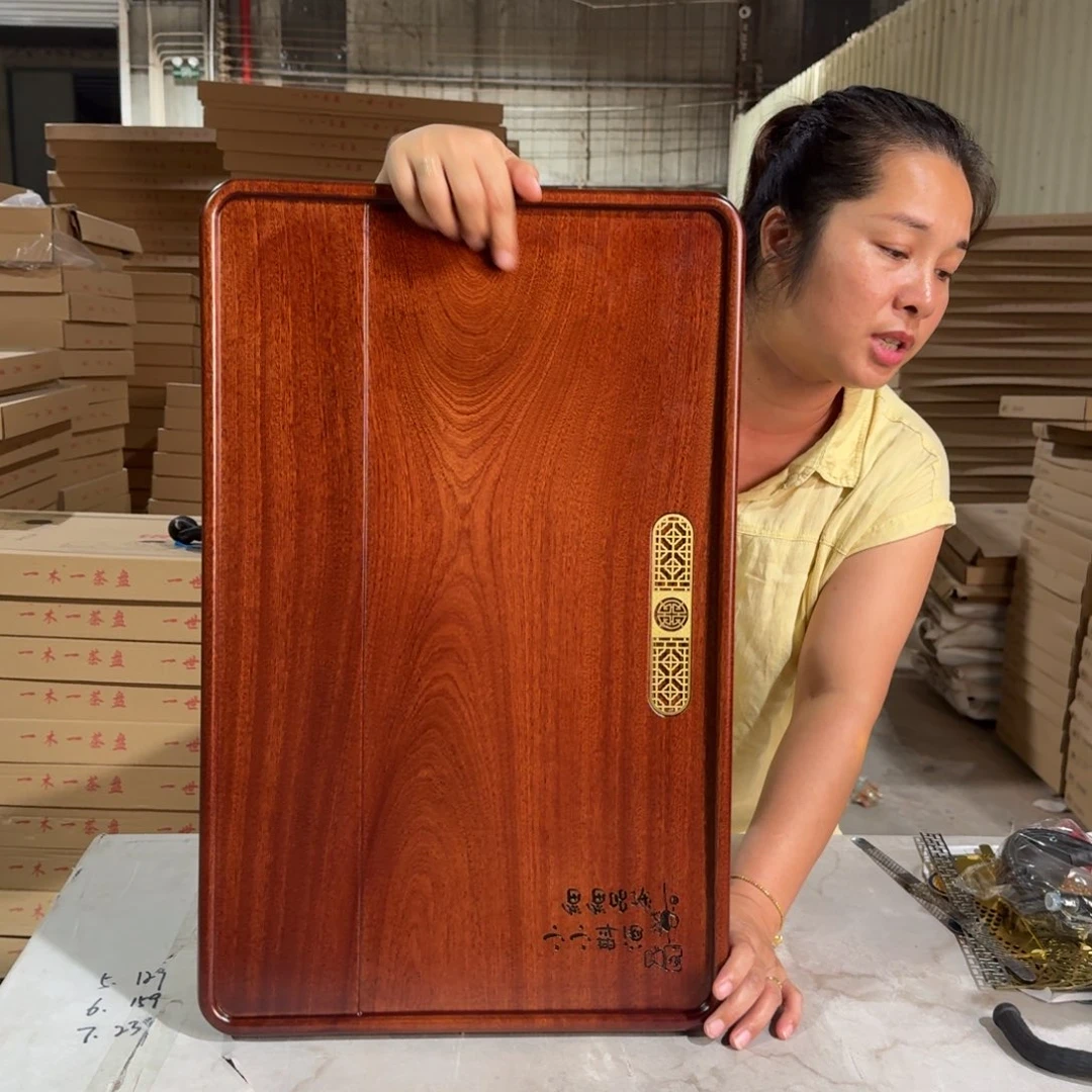 花梨木茶盘60*38尺寸