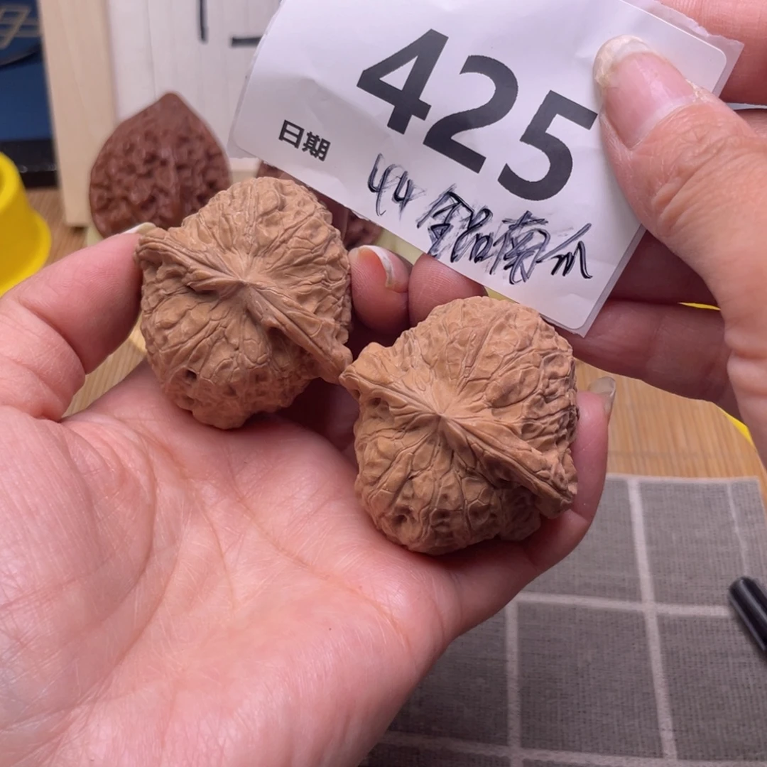 文玩核桃把件425号44全品南瓜