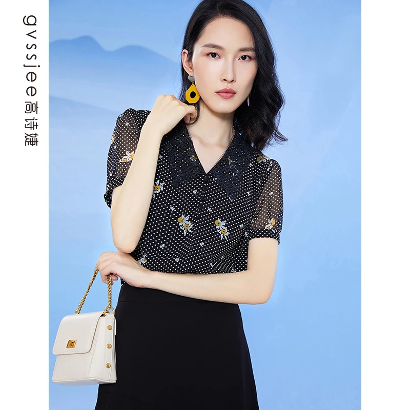 高诗婕夏季新款法式碎花V领雪纺衫轻薄上衣女222419112-30