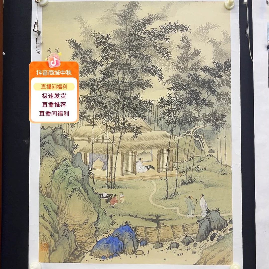 A****国画手绘国画，精品山水