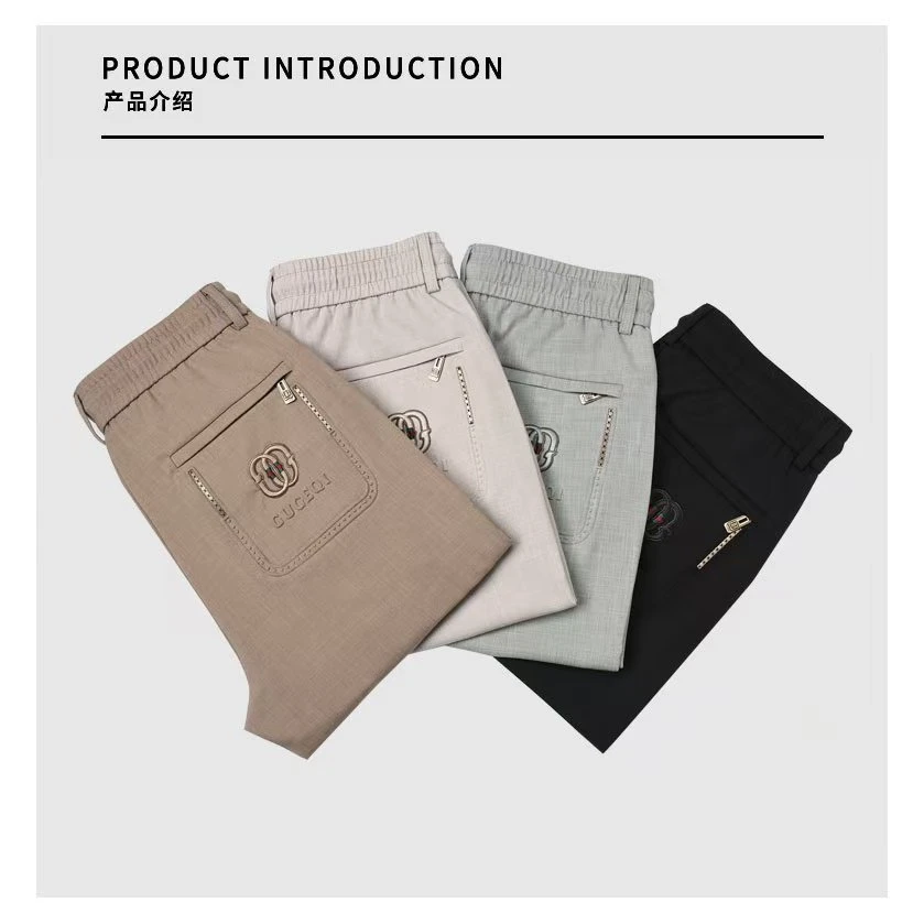 【夏季新款】天丝亚麻爆款休闲裤裤子凉感透气百搭直筒裤休闲长裤