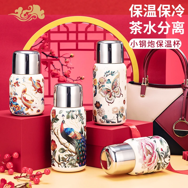 国风精致高颜值316保温杯便携办公室水杯双盖直饮大容量泡茶杯