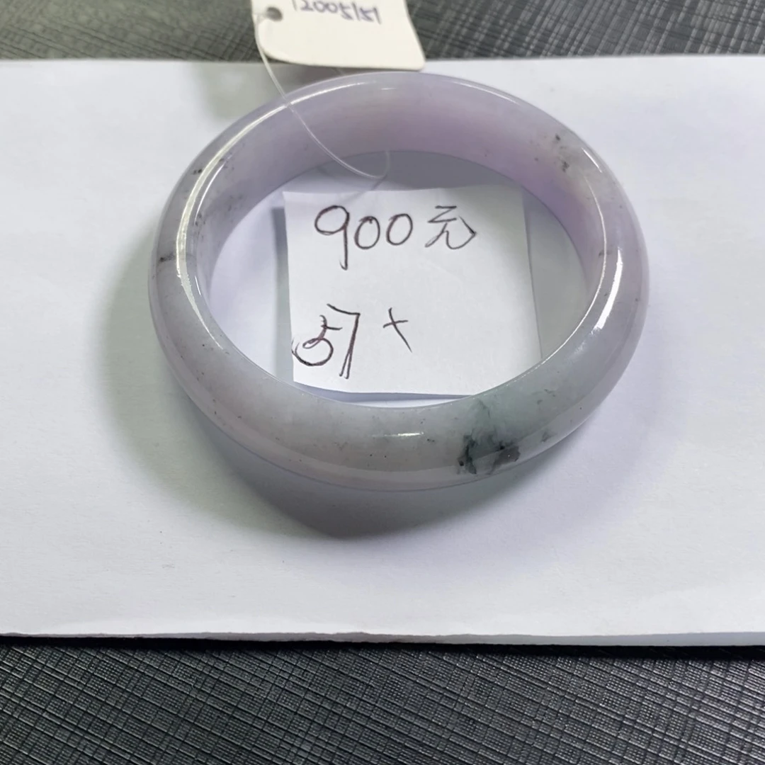 【闪购商品】未镶嵌手镯翡翠