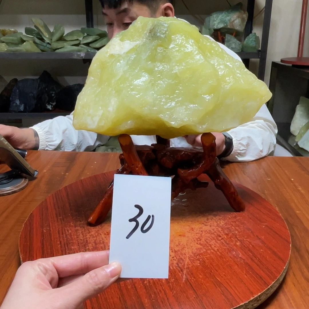 蛇纹石玉未镶嵌原石