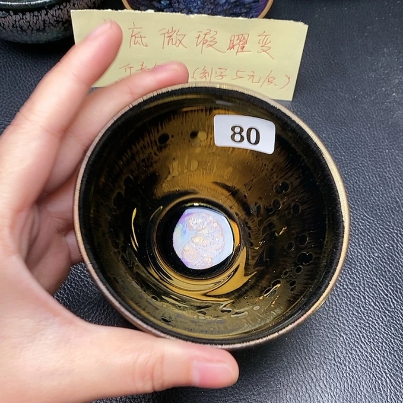 【闪购商品】茶盏我的盏太好看了吧