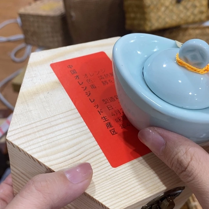 紫砂哈哈哈哈哈哈哈哈哈