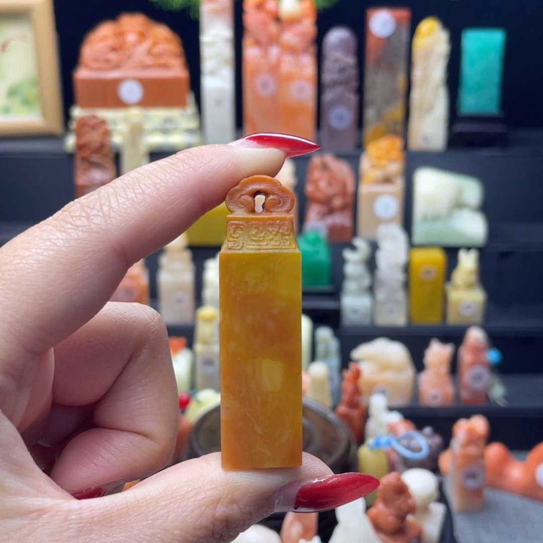 寿山石印石如意钮