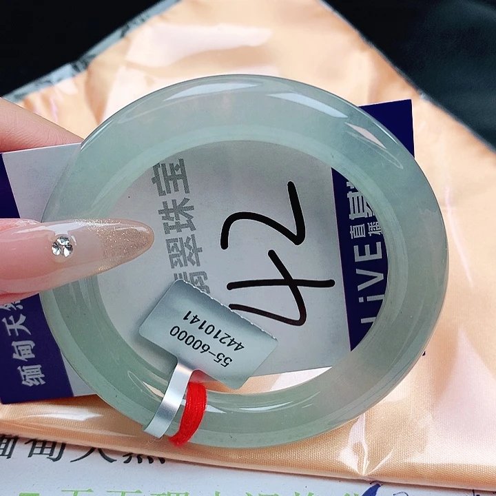 翡翠手镯未镶嵌缅甸天然a货翡翠手镯