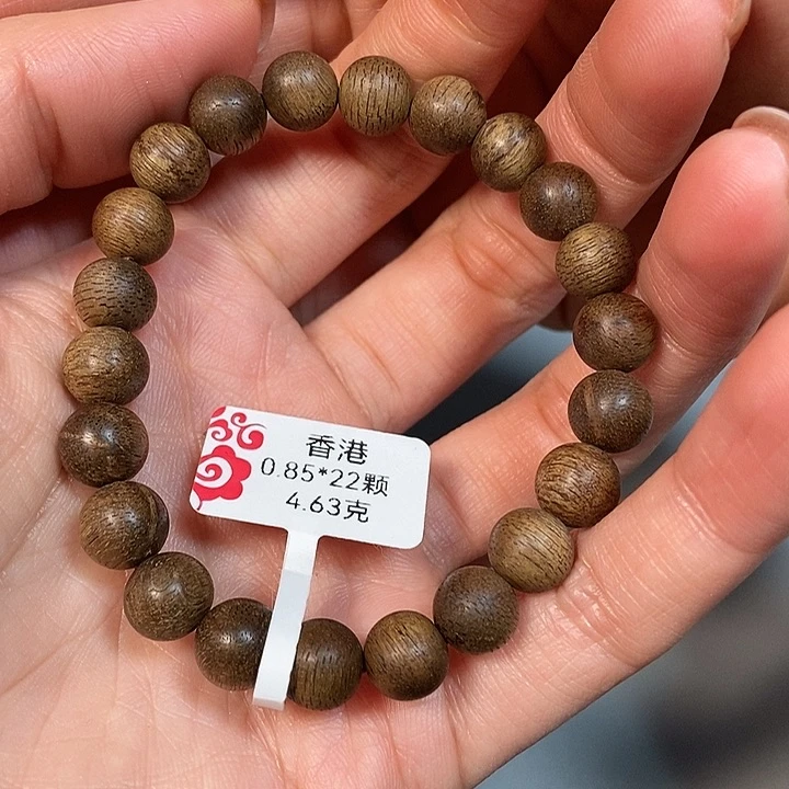 沉香手串樊*生天然野香港0.8，90