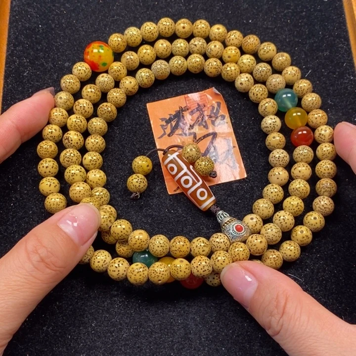 吊坠星月菩提黄金籽9mm