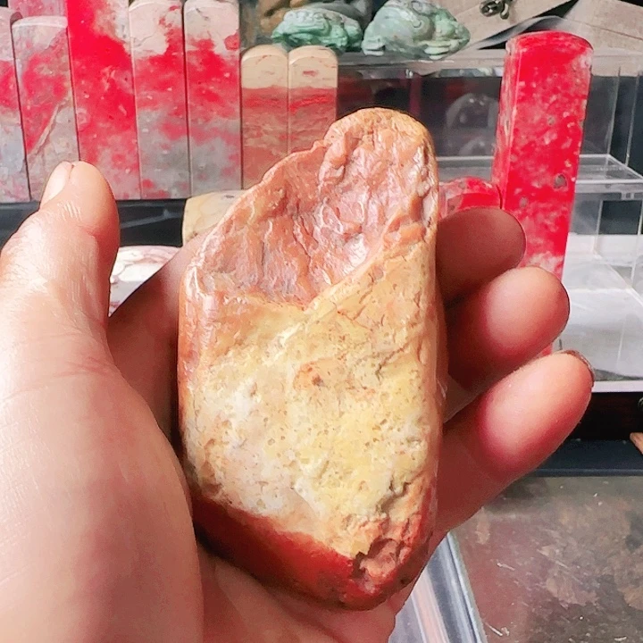 盛***缘昌化石印石昌化田黄原石