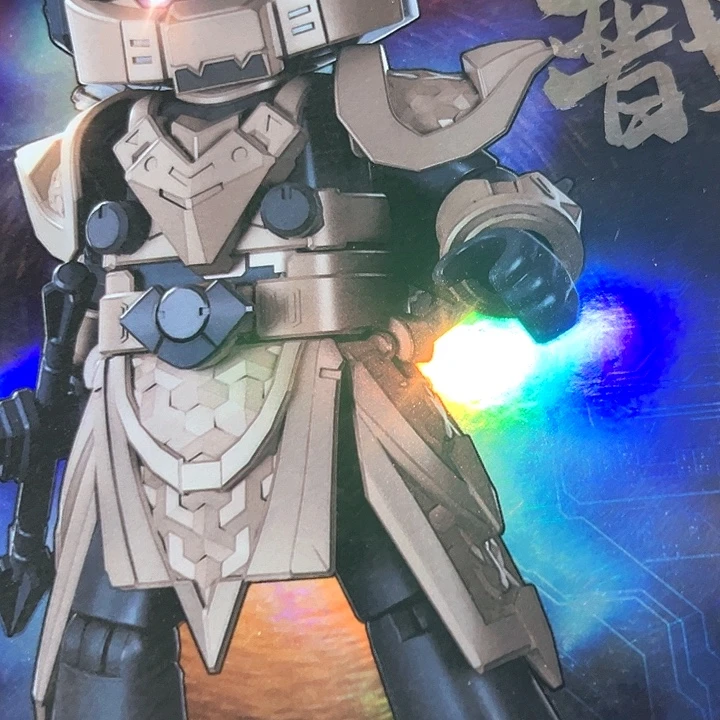 合金积木积木积木