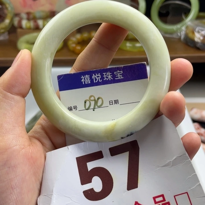 未镶嵌蛇纹石玉手镯金*人